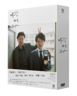 Y䂪 DVD-BOX