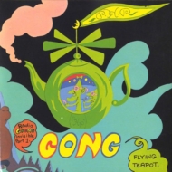 Gong/Flying Teapot (Pps)(Rmt)
