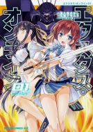 久慈マサムネ Hmv Books Online 久慈マサムネ Hmv Books Online