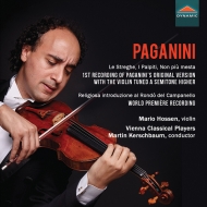 パガニーニ（1782-1840）/Works For Violin ＆ Orch： Hossen(Vn) Kerschbaum / Vienna Classical Players