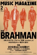 Music Magazine (�~���[�W�b�N�}�K�W��)2018�N 2����