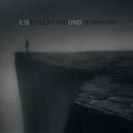 Stillstand Und Heimkehr Ep