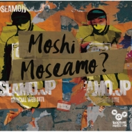 SEAMO/Moshi Moseamo? (+dvd)(Ltd)