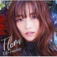 立花理香/Flora (+dvd)
