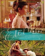 【廃盤】『エタニティ 永遠の花たちへ』 Blu-ray 映画『エタニティ 永遠の花たちへ』ブルーレイ・DVD 3月2日発売｜list