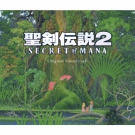 Seiken Densetsu 2 Secret Of Mana Original Soundtrack