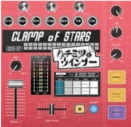 ϥߥĤȥʡ/Clamps Of Stars (True Red)()