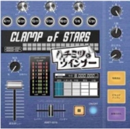 ϥߥĤȥʡ/Clamps Of Stars (Arrow Blue)()