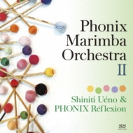 Phonix Marimba Orchestra 2: M / Phonix Reflexion