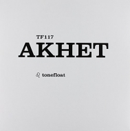 Akhet