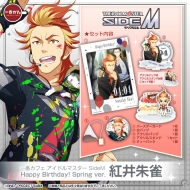 ��ԃJ�t�F �A�C�}�Xsidem �g��鐝