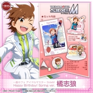 ��ԃJ�t�F �A�C�}�Xsidem �k�u�T