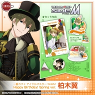 ��ԃJ�t�F �A�C�}�Xsidem ���ؗ�