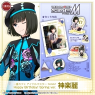 ��ԃJ�t�F �A�C�}�Xsidem �_�y��