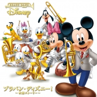 *brasswind Ensemble* Classical/֥Х󡦥ǥˡ!ȡ꡼ 쳤°عճ Ͱعճ