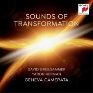 ԥκʽ/Sounds Of Transformation Greilsammer(P) / Genova Camerata