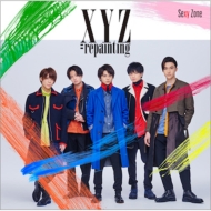 Sexy Zone ニューアルバム『XYZ=repainting』リリース｜5周年イヤーを 