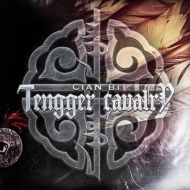 Tengger Cavalry/Cian Bi 