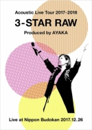 Acoustic Live Tour 2017-2018 〜3-STAR RAW〜(DVD)
