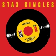Various/Stax Singles Vol.4 Rarities  The Best Of The Rest (Ltd)