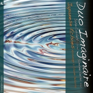 Clarinet Classical/Japanese Echoes-hommage A Debussy-music For Clarinet  Harp Duo Imaginaire