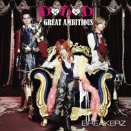 D~D~D/GREAT AMBITIOUS-Single Version-