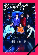 Boyage -�{���[�W��-Vol.02 �J�h�J���G���^�����b�N