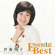 Essential Best 1200 Sakiko Ito
