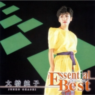 Essential Best 1200 Junko Ohashi