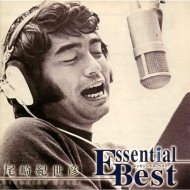 Essential Best 1200 Kiyohiko Ozaki