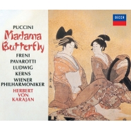 『蝶々夫人』全曲　ヘルベルト・フォン・カラヤン＆ウィーン・フィル、ミレッラ・フレーニ、ルチアーノ・パヴァロッティ、他（1974　ステレオ）（3CD）