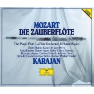 モーツァルト（1756-1791）/Die Zauberflote： Karajan / Bpo E. mathis Ott Perry Araiza Baltsa (Ltd) (Uhqcd)