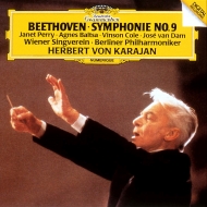 Symphony No.9 : Herbert von Karajan / Berlin Philharmonic (1983)(UHQCD)