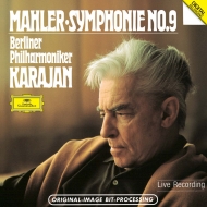 ޡ顼1860-1911/Sym 9  Karajan / Bpo (1982) (Ltd) (Uhqcd)