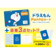 映画ドラえもん のび太の宝島 公開記念 ドラえもんグッズ 商品一覧 Hmv Books Online 映画ドラえもん のび太の宝島 公開記念 ドラえもんグッズ 商品一覧 Hmv Books Online