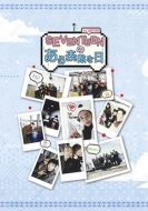 『SEVENTEENのある素敵な日 in JAPAN』DVD 【Loppi・HMV限定】