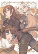 Death March Kara Hajimaru Isekai Kyousoukyoku 2