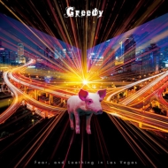 Greedy y񐶎Y A-typez(+DVD)