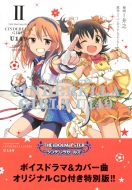 The Idolm@ster Cinderella Girls U149 2 Special Edition �T�C�R�~: