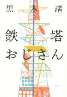 �S����������