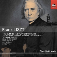 ꥹȡ1811-1886/(Piano)complete Symphonic Poems Vol.3 R-m. marin