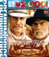 Lonesome Dove