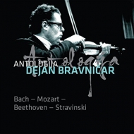 ヴァイオリン作品集/Dejan Bravnicar： J. s.bach Mozart Beethoven Stravinsky