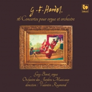 إǥ1685-1759/Comp. organ Conceros Guy Bovet(Organ) V. reymond / Jardins Musicaux O Jourdan(Cemb)
