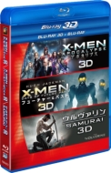 X-MEN 3D2Du[CBOX