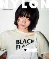 Nylon Japan (�i�C�����W���p��)2018�N 3����