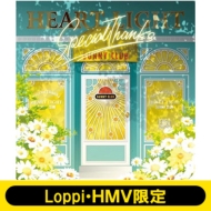 HEART LIGHT 【Loppi・HMV限定ラバーキーホルダー付きセット】