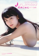 �V�؂���� �Z�J���h�ʐ^�W Jun Limited Kc�s�[�X