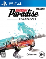 Game Soft (PlayStation 4)/Burnout Paradise Remastered