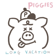 piggies/Long Vacation (Ltd)